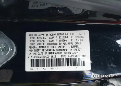 2012 Acura Tsx 2.4 из США, поврежденный, VIN JH4CU2E80CC011626